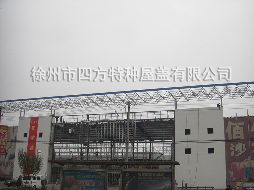 四方網(wǎng)架淺談鋼材市場銷售冷淡價格反升的原因